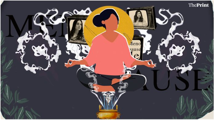 விளக்கப்படம் பிரஜ்னா கோஷ், திபிரிண்ட்