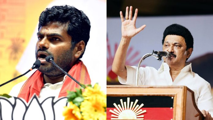 மாநில பாஜக தலைவர் கே. அண்ணாமலை மற்றும் தமிழக முதல்வர் மு.க. ஸ்டாலின் ஆகியோரின் கோப்புப் படங்கள் | ANI.