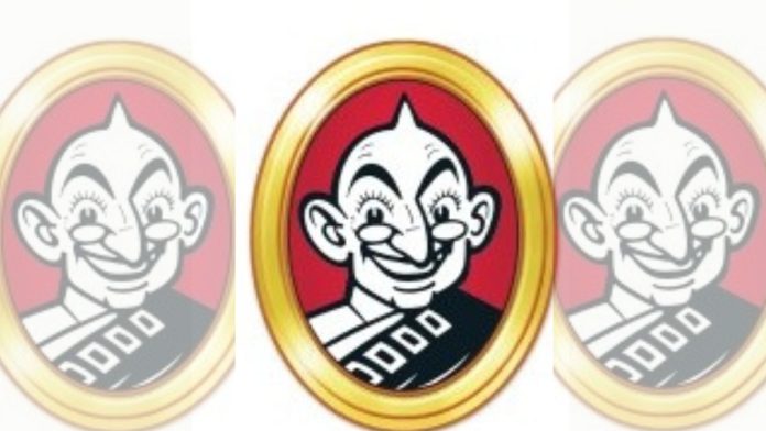 தமிழ் ஊடக நிறுவனமான விகடனின் லோகோ