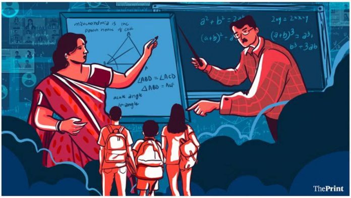 பிரதிநிதித்துவ படம் | விளக்கம்: பிரஜ்னா கோஷ் | திபிரிண்ட்