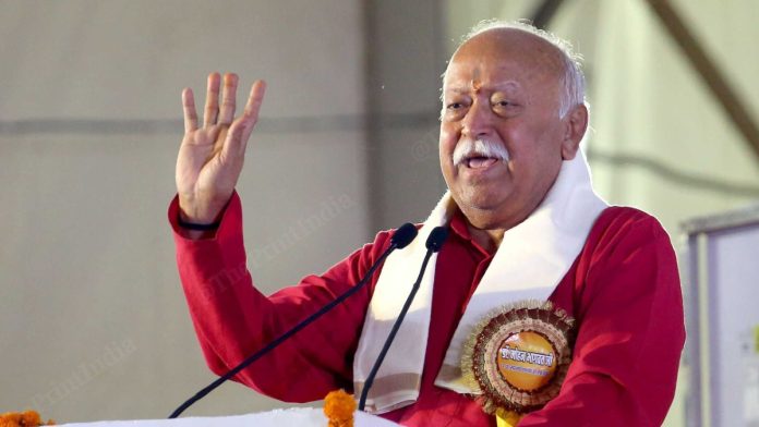 ஆர்.எஸ்.எஸ் தலைவர் மோகன் பகவத்தின் கோப்பு புகைப்படம் | பிரவீன் ஜெயின் | திபிரிண்ட்