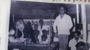 1960களில் இந்தி எதிர்ப்புப் போராட்டங்களில் பங்கேற்ற கு. திருமாவளவன், 1972ல் பெரியாருடன் இணைந்து பகுத்தறிவாளர்கள் மன்ற நிகழ்வில் உரையாற்றினார் | புகைப்படம்: சிறப்பு ஏற்பாட்டின் மூலம்