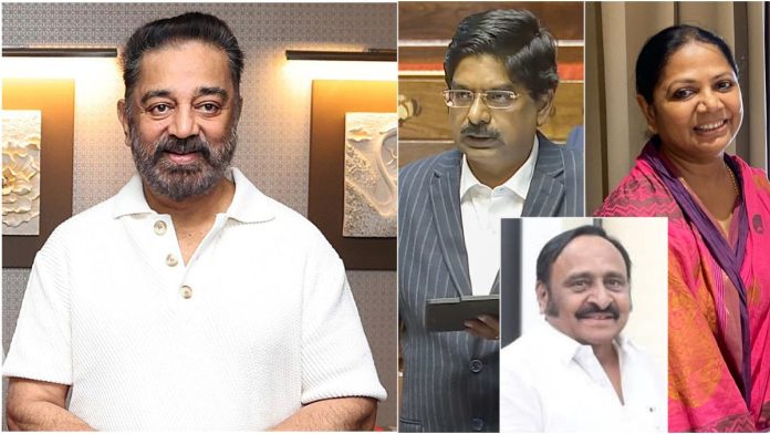 கமல்ஹாசன், பி வில்சன், சல்மா மற்றும் எஸ்.ஆர். சிவலிங்கம். | ANI, X & Facebook