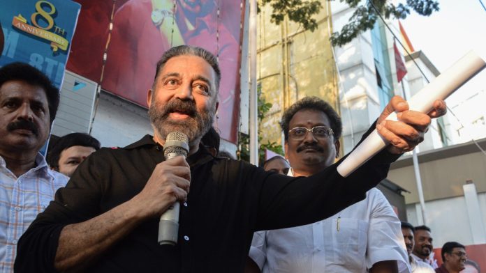 கமல்ஹாசனின் தயாரிப்பு நிறுவனம் படத்தின் வெளியீட்டிற்கு போலீஸ் பாதுகாப்பு கோரியது | ANI