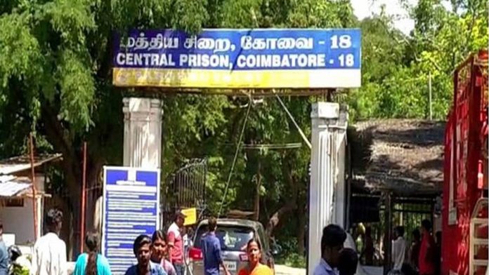 கோவை மத்திய சிறைச்சாலை | புகைப்படம்: ANI