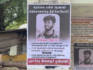 புகைப்படம்: கிரீஷ்மா குதர் | திபிரிண்ட்