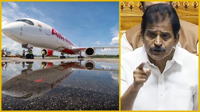 சென்னை விமான நிலையத்தில் சுற்றியதாக காங்கிரஸ் தலைவர் கே.சி. வேணுகோபாலின் கூற்றை ஏர் இந்தியா மறுத்துள்ளது | ANI படங்கள்