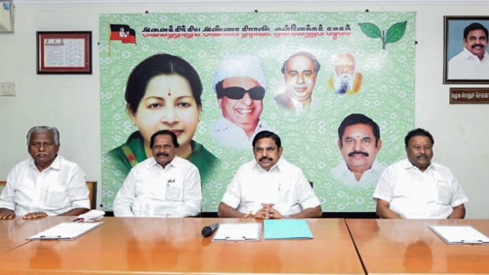 சென்னையில் நடைபெற்ற கட்சித் தொண்டர்கள் கூட்டத்திற்கு அதிமுக பொதுச் செயலாளர் எடப்பாடி கே. பழனிசாமி (இபிஎஸ்) தலைமை தாங்கும் கோப்புப் படம் | ANI