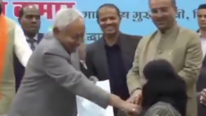 பாட்னாவில் நடைபெற்ற நிகழ்ச்சியில் பீகார் முதலமைச்சர் நிதிஷ் குமார் | ஸ்கிரீன்ஷாட்