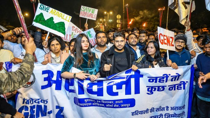 ஜெய்ப்பூரில் ஜென்-சீ தலைமுறையினரால் நடத்தப்பட்ட 'ஆரவல்லியை காப்போம்' போராட்டம் | பிடிஐ கோப்புப் புகைப்படம்