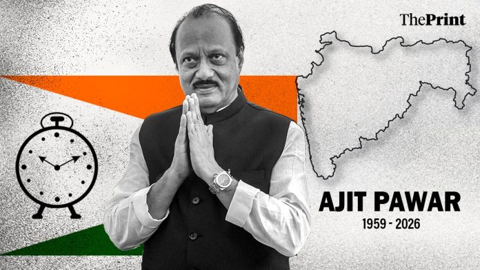 விளக்கம்: மனாலி கோஷ் | திபிரிண்ட்