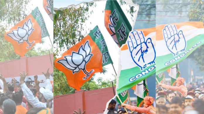 பாஜக மற்றும் காங்கிரஸ் கட்சியினர் தத்தமது கட்சிக் கொடிகளை அசைக்கும் பிரதிநிதித்துவப் படங்கள் | ஏஎன்ஐ