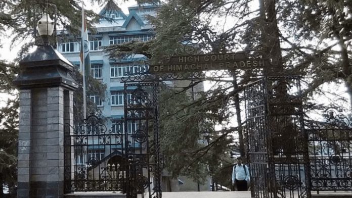 இமாச்சலப் பிரதேச உயர் நீதிமன்றத்தின் கோப்புப் படம் | காமன்ஸ்