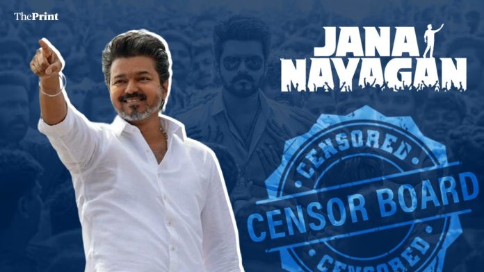 விளக்கப்படம்: ஷ்ருதி நைதானி/திபிரிண்ட்