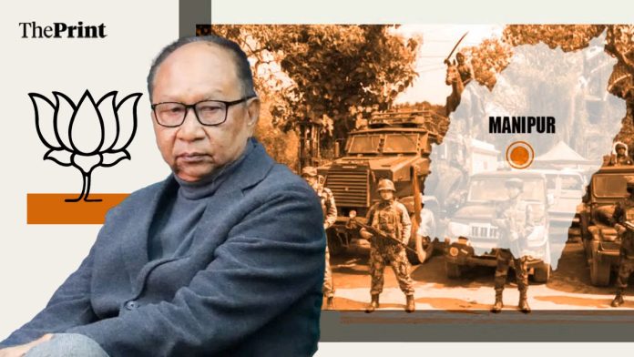 யும்னம் கேம்சந்த் சிங் | ஸ்ருதி நைதானியின் சிறப்புப் படம் | திபிரிண்ட்