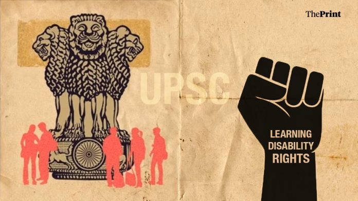 விளக்கப்படம்: திபிரிண்ட் குழு