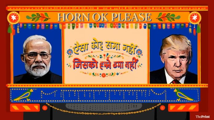 விளக்கப்படம்: ஸ்ருதி நைதானி