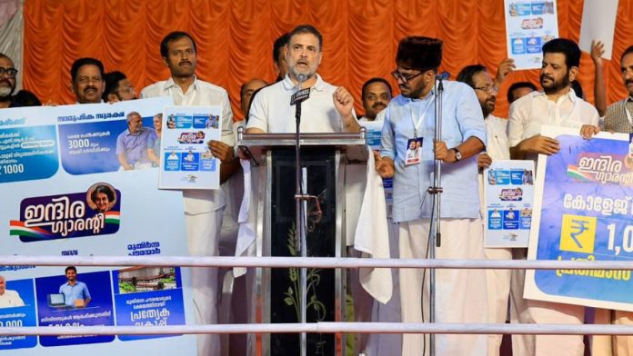 கேரளாவின் திருவனந்தபுரத்தில் UDF இன் புதுயுக யாத்திரையில் காங்கிரஸின் ராகுல் காந்தி | புகைப்படம்: எக்ஸ்/காங்கிரஸ்