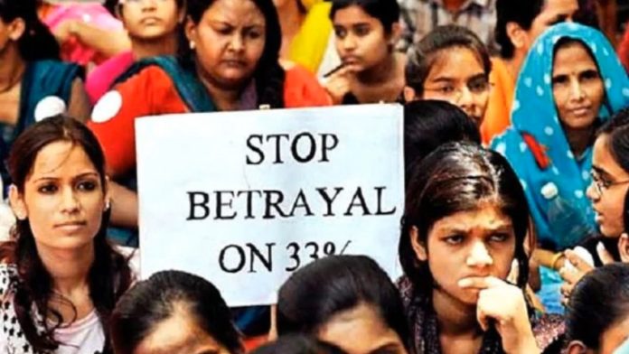 மகளிர் இடஒதுக்கீட்டிற்கு ஆதரவாக நடைபெற்ற போராட்டத்தின் கோப்பு புகைப்படம் | புகைப்படம்: PTI