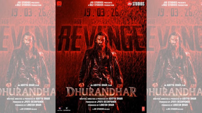 ரன்வீர் சிங் நடிக்கும் ஆதித்யா தாரின் 'துரந்தர்: தி ரிவெஞ்ச்' படத்தின் போஸ்டர் | காமன்ஸ்