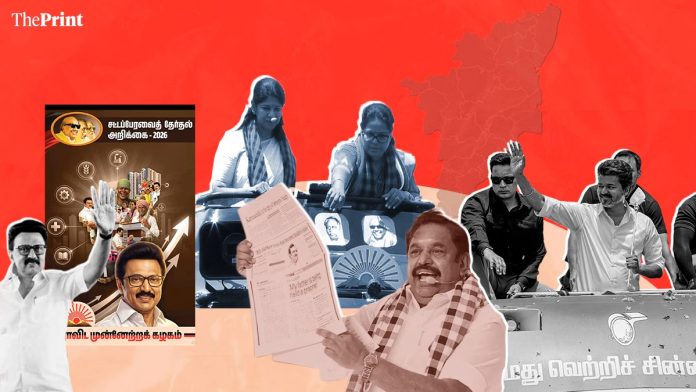 ஓவியம்: தீபாக்ஷி சர்மா | திபிரிண்ட்