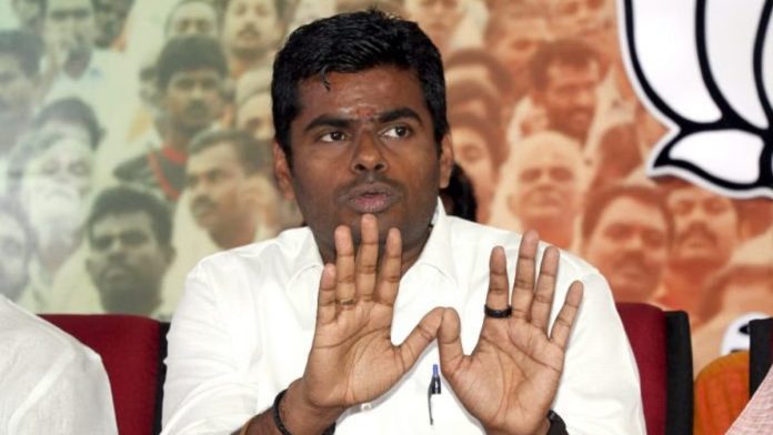தமிழக முன்னாள் பாஜக தலைவர் கே. அண்ணாமலையின் கோப்புப் புகைப்படம் | ஏஎன்ஐ