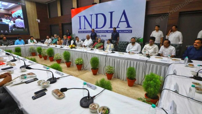 புது தில்லியில் நடைபெற்ற 'இண்டியா' (INDIA) கூட்டணிக் கூட்டத்தில் | பிரவீன் ஜெயின் | திபிரிண்ட்