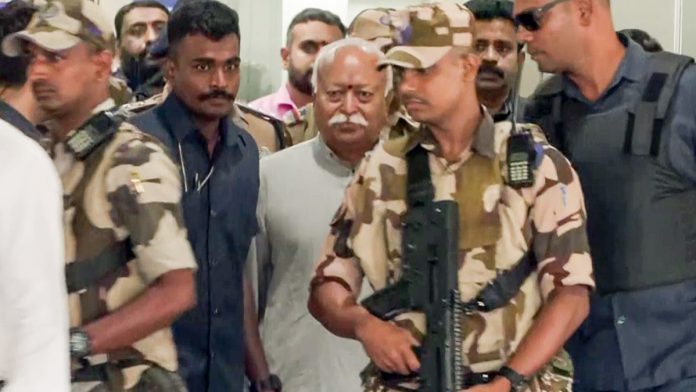 திருவனந்தபுரத்தில் ஆர்எஸ்எஸ் தலைவர் மோகன் பகவத் | ANI வீடியோ கிராப்