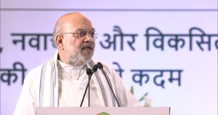 டெல்லியில் நடைபெற்ற கூட்டுறவுத் துறையின் ஐந்தாவது நிறுவன நாள் விழாவில் மத்திய அமைச்சர் அமித் ஷா பேசுகிறார் | X தளத்திலிருந்து பெறப்பட்ட காணொளிப் பதிவு