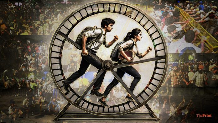 ஓவியம்: ஸ்ருதி நைதானி/திபிரிண்ட்
