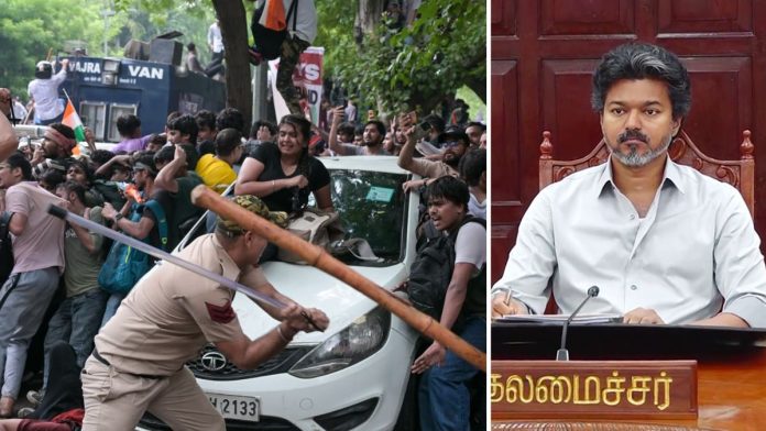 நாடாளுமன்றத்தை நோக்கி சிஜேபி (CJP) நடத்திய பேரணியின்போது போராட்டக்காரர்கள் மீது காவல்துறை தடியடி நடத்துகிறது; தமிழ்நாடு முதலமைச்சர் விஜய் | சூரஜ் சிங் பிஷ்ட் | ThePrint/TNDIPR/ANI காணொளிப் பதிவு