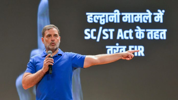 லோக்சபா எதிர்க்கட்சித் தலைவர் ராகுல் காந்தி, புதுதில்லியில், ‘சுத்திகரன்’ விவகாரம் தொடர்பாக செய்தியாளர்கள் சந்திப்பில் பேசினார் ANI கோப்பு