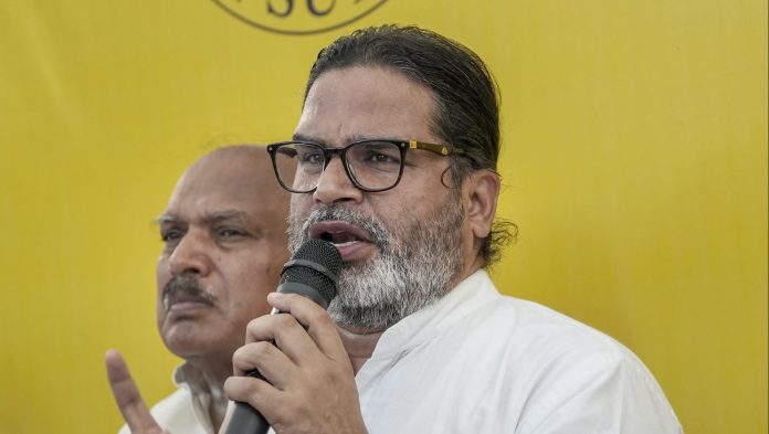 பீகார் மாநிலம் பாட்னாவில் ஜன் சூராஜ் கட்சியின் நிறுவனர் பிரசாந்த் கிஷோர் செய்தியாளர்களிடம் பேசினார் PTI