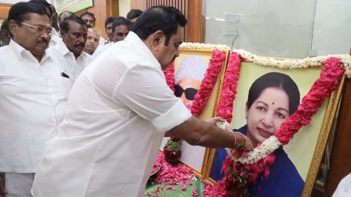 அரசியல் ஆய்வாளர்களின் கருத்துப்படி, மறைந்த எம்.ஜி.ஆர். மற்றும் ஜெயலலிதாவிடம் இருந்ததைப் போன்ற ஒரு வசீகரமான தலைமைத்துவப் பண்பு அதிமுக பொதுச்செயலாளர் எடப்பாடி கே. பழனிசாமியிடம் இல்லை | X/@AIADMKOfficial