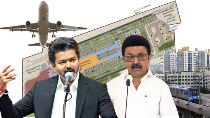 விஜய் அரசால் கைவிடப்பட்ட அல்லது நிறுத்திவைக்கப்பட்ட திமுக ஆட்சிக்காலத் திட்டங்களில், சென்னைக்கான இரண்டாவது விமான நிலையம் மற்றும் பரந்தூருக்கான முன்மொழியப்பட்ட சென்னை மெட்ரோ இணைப்பு ஆகியவை அடங்கும்.